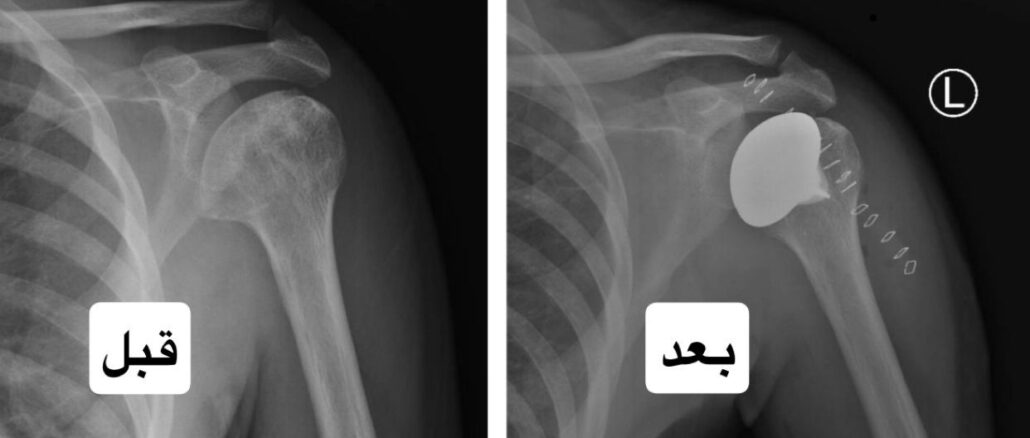 صورة واتساب بتاريخ 2025-06-12 في 16.12.47_55439b30