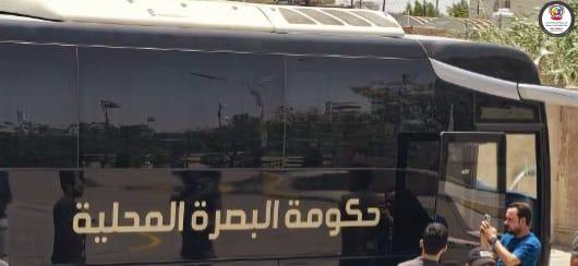 صورة واتساب بتاريخ 2025-06-13 في 19.49.41_40321727