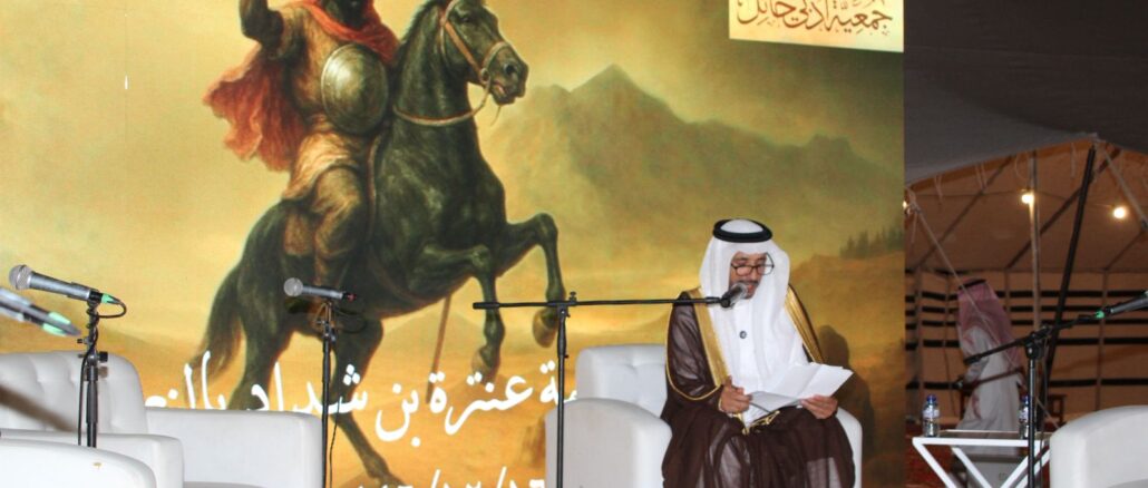 صورة واتساب بتاريخ 2025-06-14 في 16.08.53_142c504a