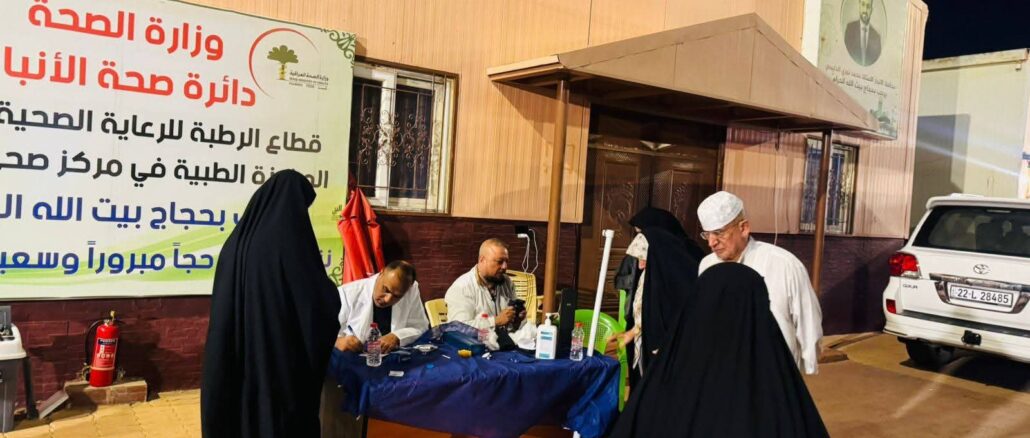 صورة واتساب بتاريخ 2025-06-14 في 19.40.37_f1be0121