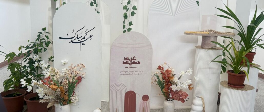 صورة واتساب بتاريخ 2025-06-15 في 12.29.14_772cfec8
