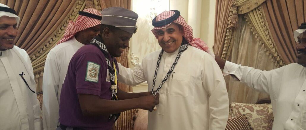 صورة واتساب بتاريخ 2025-06-15 في 15.45.12_9d3693a6