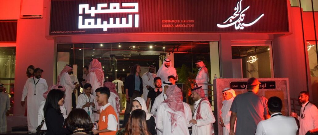 صورة واتساب بتاريخ 2025-06-15 في 21.08.41_57df4d08