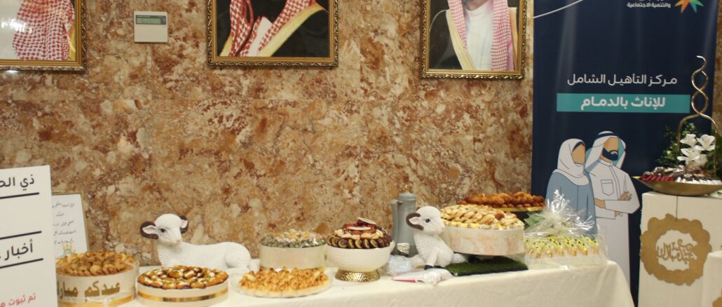 صورة واتساب بتاريخ 2025-06-15 في 21.21.40_a82f9259