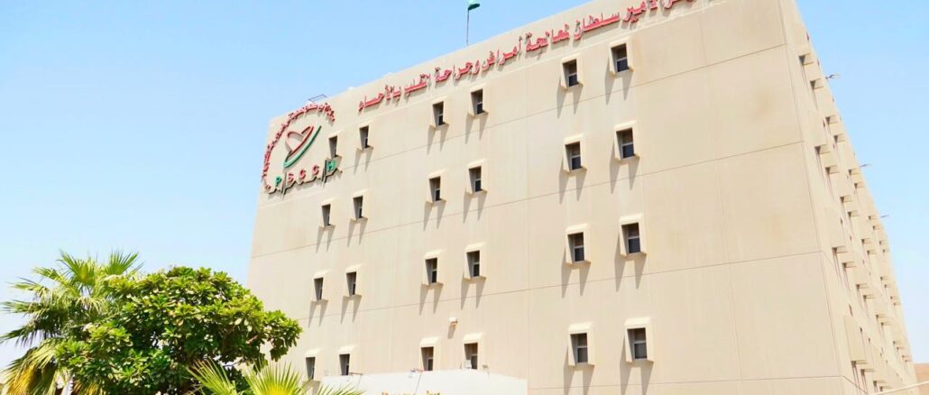 صورة واتساب بتاريخ 2025-06-16 في 14.20.14_0f5de816
