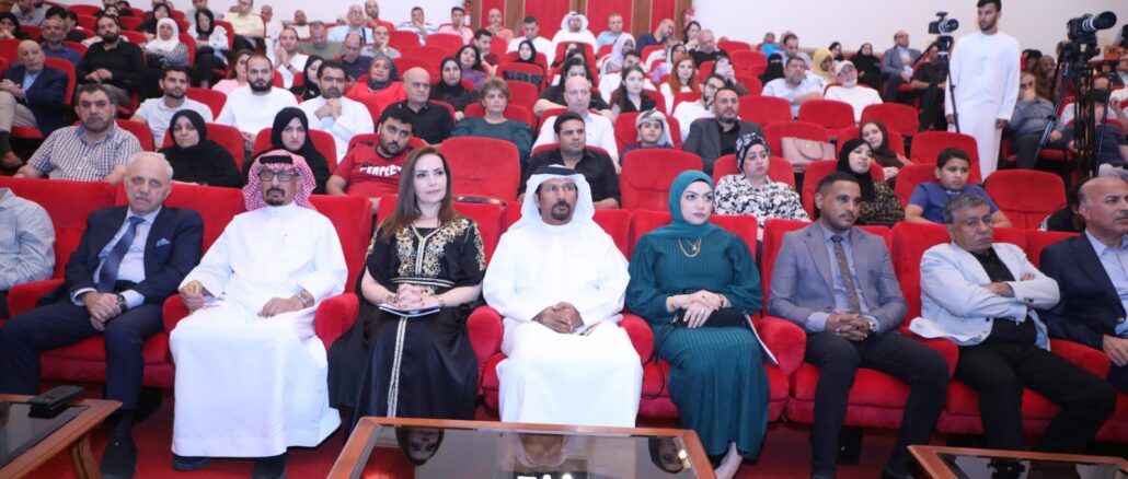صورة واتساب بتاريخ 2025-06-18 في 02.36.59_7198bb78
