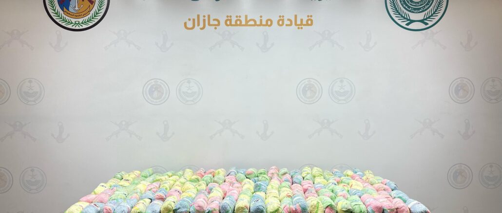 صورة واتساب بتاريخ 2025-06-18 في 02.46.14_6621c8d0