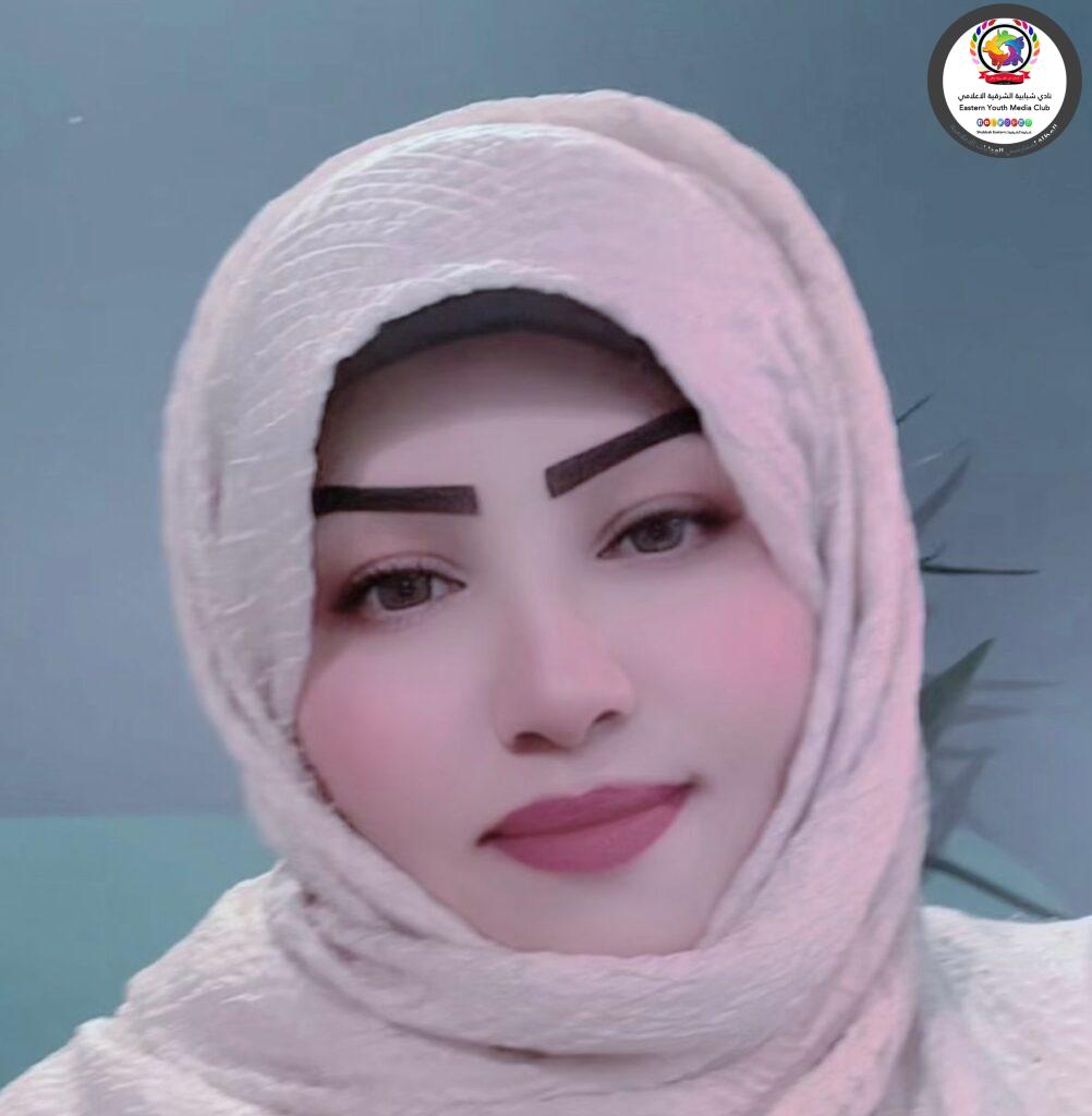هناء