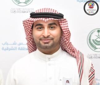 المفتاح